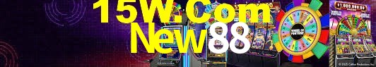 Basketball Betting New88